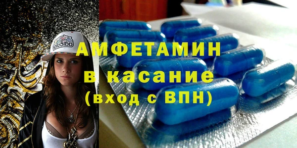 кокс Абаза