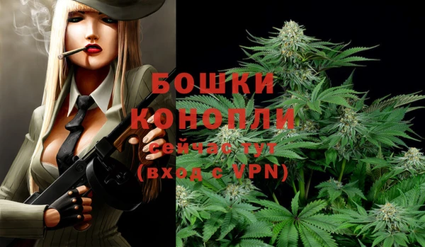 мефедрон Абдулино