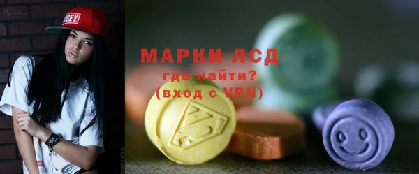 скорость mdpv Абинск