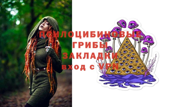 мефедрон Абдулино