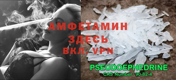 кокаин колумбия Приозерск