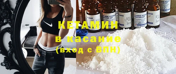 кокс Абаза
