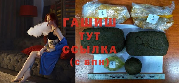 скорость mdpv Абинск
