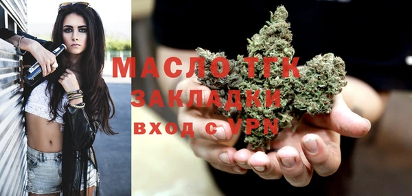 скорость mdpv Абинск
