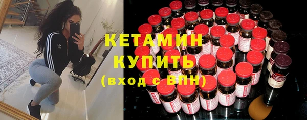 скорость mdpv Абинск