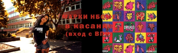 кокаин колумбия Приозерск