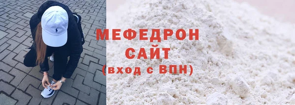 кокс Абаза