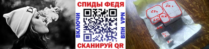 цены   Азнакаево  KRAKEN tor  МЕТАМФЕТАМИН Methamphetamine 