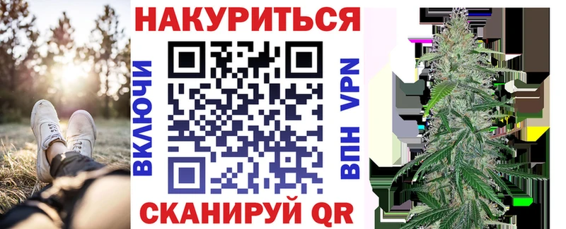 Канабис индика  продажа наркотиков  Азнакаево 